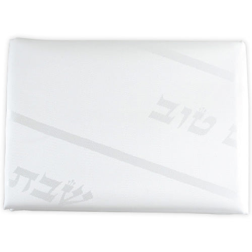 Elegant Tablecloth