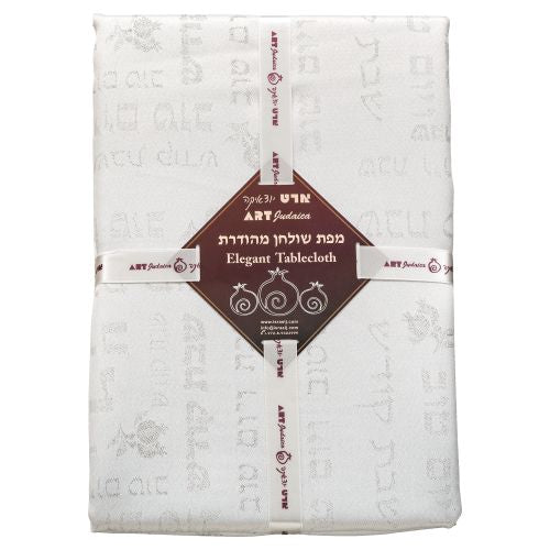 Shabbat & holiday Tablecloth