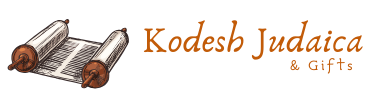 Kodesh Judaica