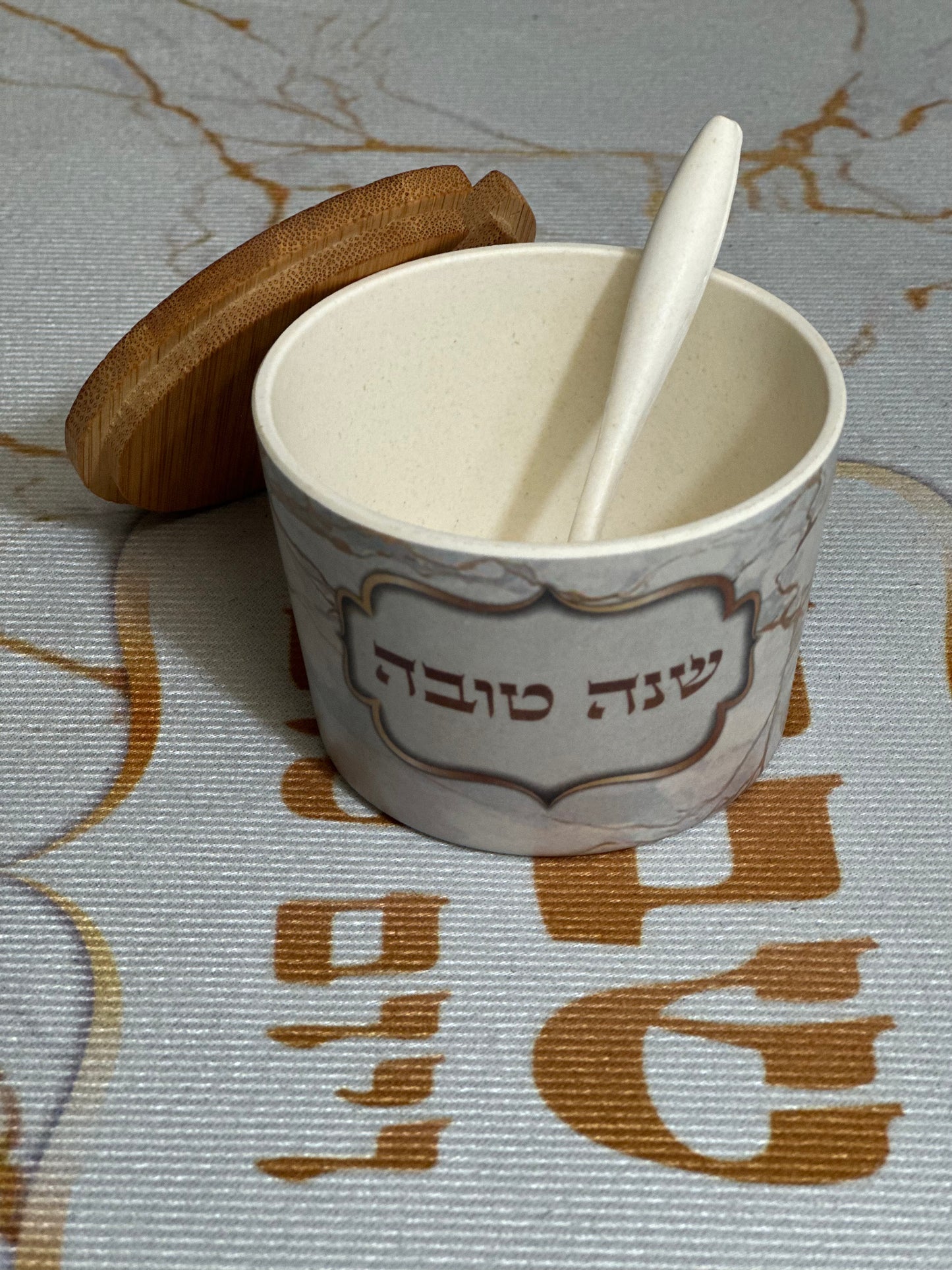 Bamboo Honey Dish