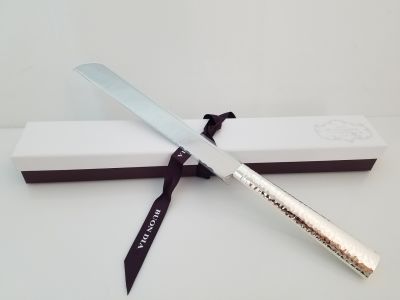 Silver Hammered Challah Knife By Hazorfim (5063978582151)