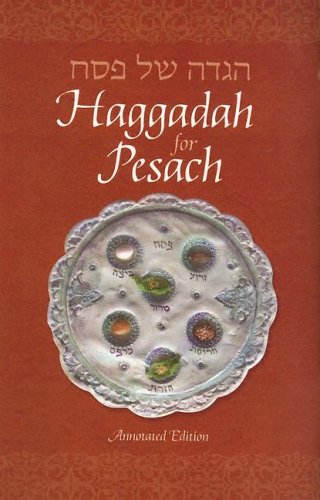 Haggadah for Pesach Annotated Edition (5256429469831)