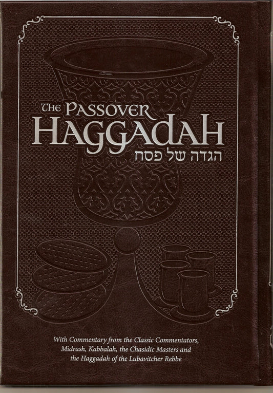 Lether Bound Passover Haggadah (5256449130631)
