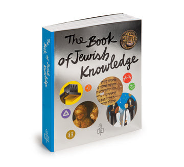 The Book of Jewish knowledge