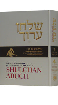 Shulchan Oruch English Vol 2 Orach Chaim 58-156