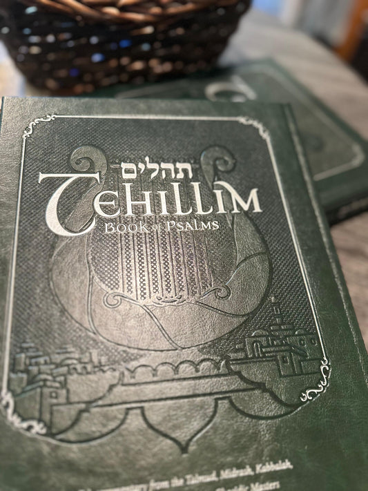 Tehillim - Book of Psalms with English Translation & Commentary