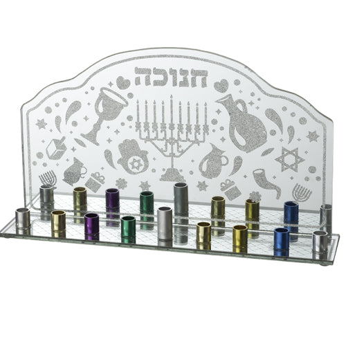 Glass Menorah for Candles