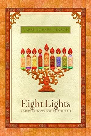 Eight Lights | 8 Meditations for Chanukah (5204258783367)