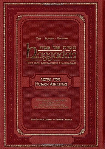 The Kol Menachem Gutnick Haggadah - Nusach Ashkenaz (5256435662983)