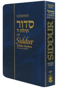 Pocket Sized Siddur (Softcover) (5210071466119)